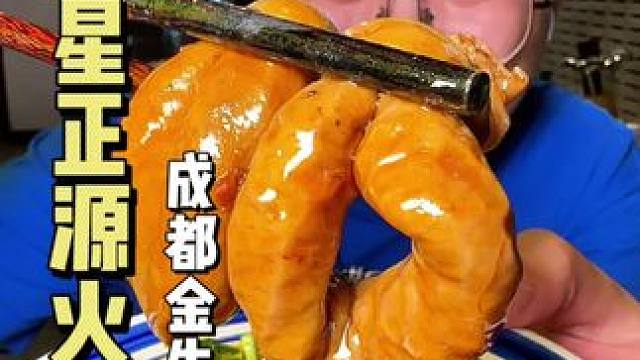 我说实话，天星正源火锅，一直都是我爱吃的那种火锅味，有套餐也很划算#火锅 #特色火锅 #成都火锅推荐