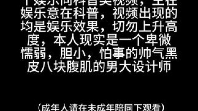 大胆一点小卧室不要床#小卧室设计 #不要床头柜