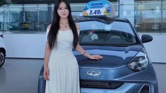 预算五万你会选这款萌趣潮玩的奇瑞小蚂蚁吗？#奇瑞小蚂蚁给家人最硬核的安全感#小车开出了百万级安全感#