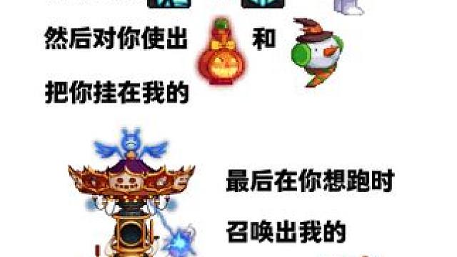 如果你惹怒了盖盖 #DNF #地下城与勇士 #整活