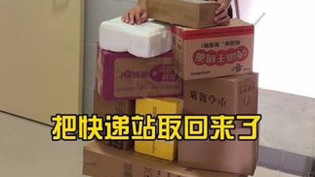 弟弟是最廉价的劳动力#孙子逊 #搞笑