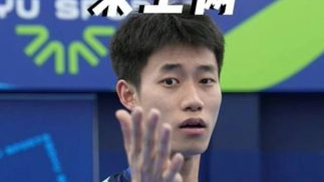 杀上网慢？今天教你林丹的杀上网 #小叶老师羽毛球 #羽毛球 #杀上网 #羽毛球教学