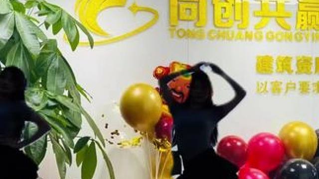 你们拿什么和我卷