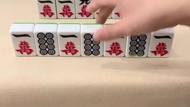 #微乐四川麻将移动版  #打麻将纯属娱乐 #打麻将的小仙女 #打麻将三缺一三缺一三缺一