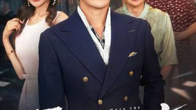 #平凡闪耀时 #好剧推荐