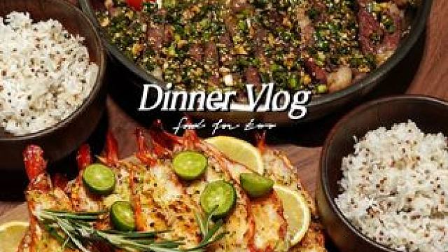 二人食|好好吃饭是平凡日子里的浪漫 #爱就是在一起吃好多好多顿饭#好好吃饭#厨房纸怎么选#心相印厨房