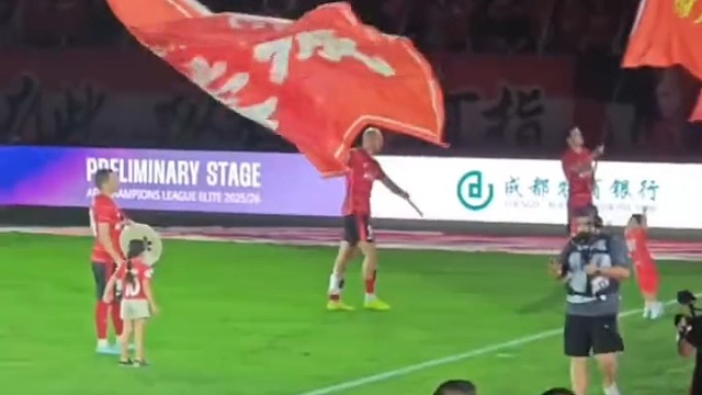 让我们在蓉城里表现自我