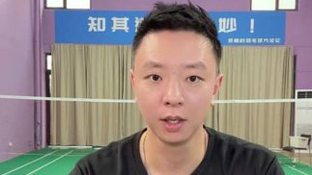 在人生的选择路口，我不后悔进入羽毛球行业 感谢一路同行伙伴的陪伴与支持！敬过往敬未来 #敬自己敬余生