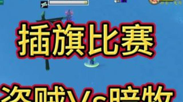 巨魔暗牧vs矮人盗贼 #魔兽世界国服20周年庆 #魔兽世界怀旧服 #魔兽世界pvp