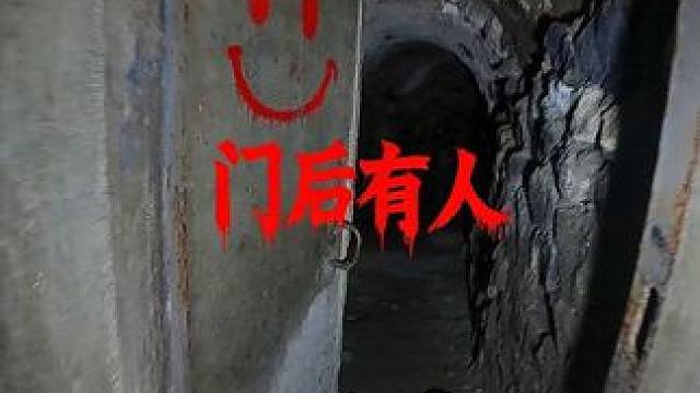如同蛛网般四通八达的洞道迷宫，稍不留意就可能会迷失方向。#户外阿志 #户外探险