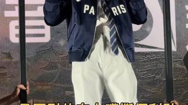 丞磊引体向上嘴撕便利贴~