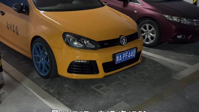 这个小车适合不适合中年人