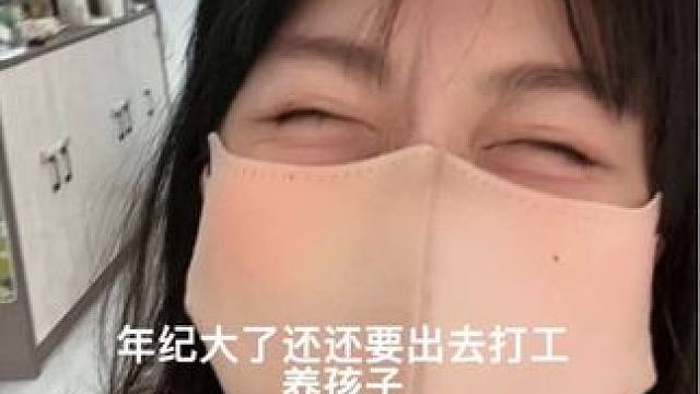 生机勃勃的老年人和死气沉沉的青年人#内容过于真实 #网友留言太搞笑 #网友神评论