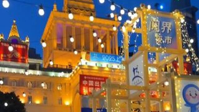 今年逛上海书展，还可以逛逛夜市！