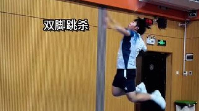 你以为自己打球的样子vs实际的样子#羽毛球