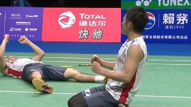 2018世锦赛男双四分之一决赛：鸡血2-0横扫小黄人 #神奇的闲鱼 #闲鱼省钱神券 #世锦赛