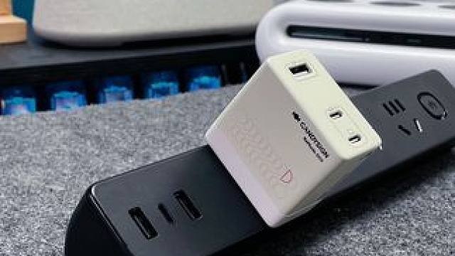 给插排加上斜坡，既方便插拔又干净整洁 #插排 #桌面改造 #排插固定器 #插线板着火