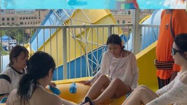 帅哥哪有美女好，美女就要和美女一起玩！ #云龙水上乐园 #夏天该有的样子  #尖叫一声狂浪一夏 #美