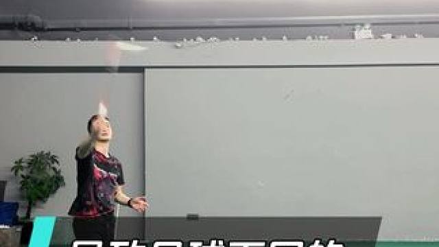 2个导致吊球下网的原因，1个动作帮你解决，让你的吊球又快又稳 #羽毛球教学 #羽毛球培训 #羽毛球吊