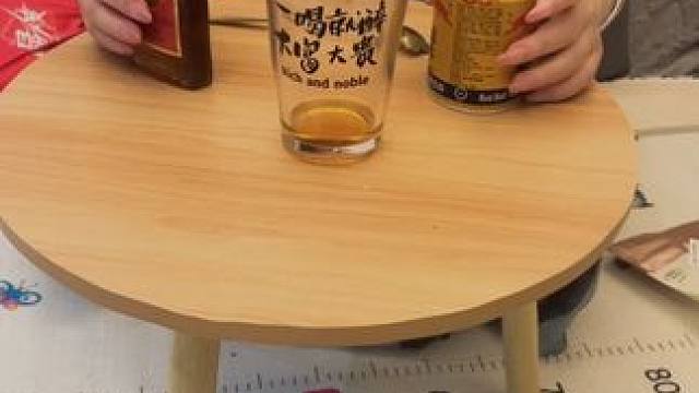 有这样的老婆，你几点回家？#有这样的老婆你几点回家 #反转 #搞笑 #劲酒配红牛 #酒蒙子的日常