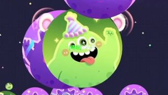 三个人压在一起了 我厉害吗#球球大作战