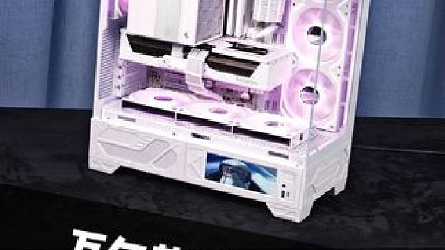 第一视角装机 一万预算纯白海景房RX9070XT加9700X #电脑 #装机 #瓦尔基里VK03 #