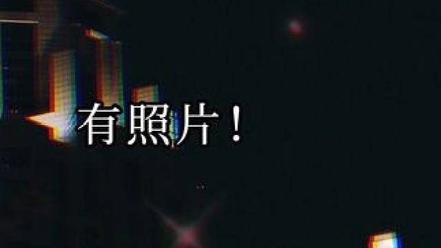 开篇就追妻火z场～ #配音 #推文 #别点火
