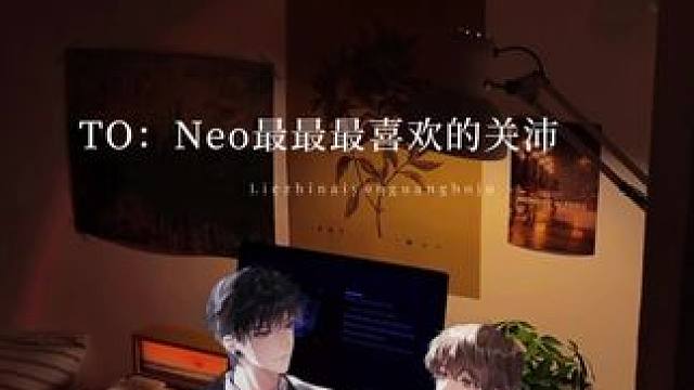 在喜欢你这件事情上，没有自己想象的那么勇敢。
#劣质奶油 #广播剧#cv锦鲤 #配音