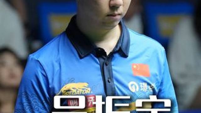 k球效果不好怎么办,冷面杀手一招教会你#中式台球中国公开赛 #美洲豹台球桌 #合金豹