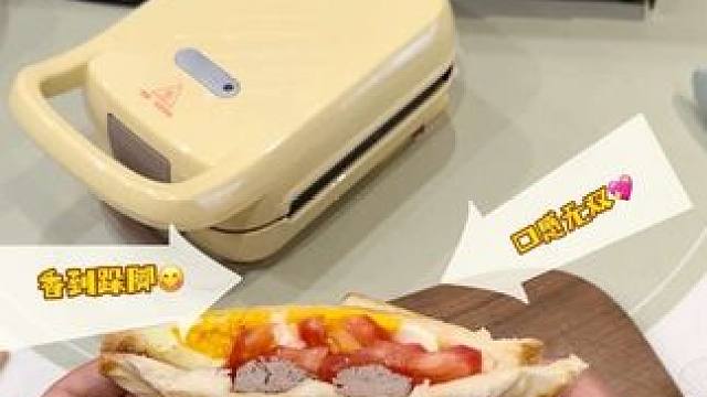 还在为每天早上吃什么发愁？总觉得外面的早餐不卫生，自己做又嫌麻烦？别担心，小熊三明治机来拯救你的早餐