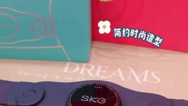 情人节提前收到的“腰”宠，SKG K3二代按摩仪真的会谢！#种草 #男士必备 #腰部按摩仪#skg按