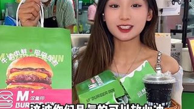 卖爆了！江博士团购赶紧囤！#江博士 #童鞋 #甜甜三分甜 注：指定特惠专区任选一双！鉴于商品款式较多