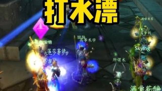 黑翼之巢的装备不要乱买 过时了 #魔兽世界怀旧服  #魔兽世界国服20周年庆 #魔兽世界攻略 #魔兽