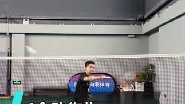 1个动作学会反手提拉米苏！ 