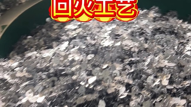 这款电池弹片弹簧怎么这么牢固 #好工匠电池弹片 #电池弹片