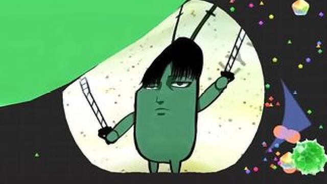 球球大作战君山~