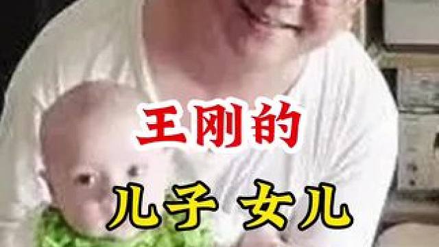 明星背后的故事~