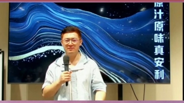 人生必做三件事