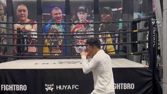  拳击手必练协调动作#拳击 #拳击教学 #格斗 #防身术 #专项训练