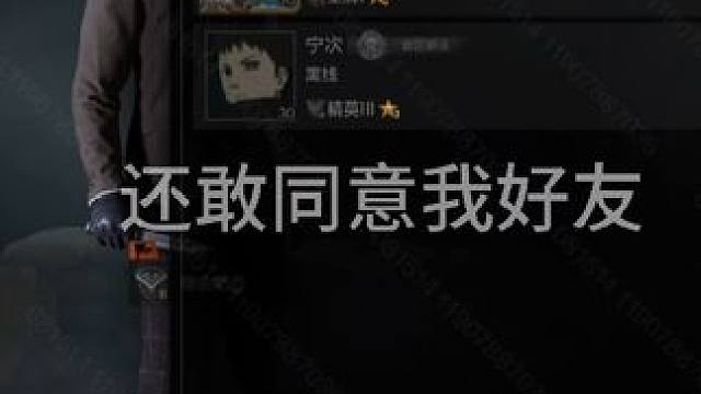 S14赛季当老鼠六掉大肘子以后 #暗区突围#暗区版本咨询#暗区突围S14抢先看 #暗区突围可颂作者团