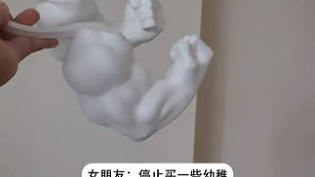 请叫我猫界施瓦辛格~ #玩个很新的东西