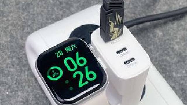 一个顶四个的充电头，让你剩下一堆杂乱的线 #充电器 #手表充电器 #苹果全家桶 #快充头