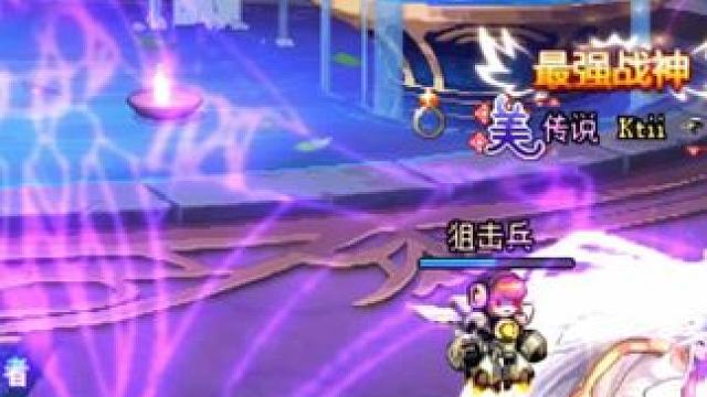 快来玩一个数据倒数第三男弹药吧！ #dnf #dnf地下城 #地下城与勇士 #地下城 #dnf男弹药