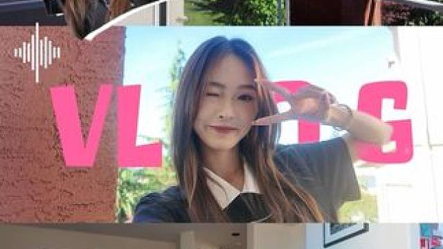 vlogone summer‘s day 欢迎收看我的练舞日常～
顺便分享我的扒舞小tips、拍摄机