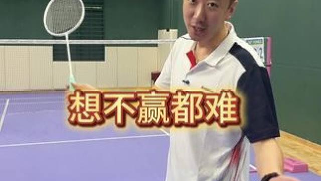 真动作，假动作，得分就是好动作#川崎穿越星河 #川崎穿越星河球拍 #羽毛球