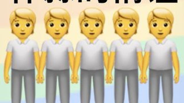 我班上怎么刷男团了#内容过于真实 #学校 #男生 #吐槽 #真实