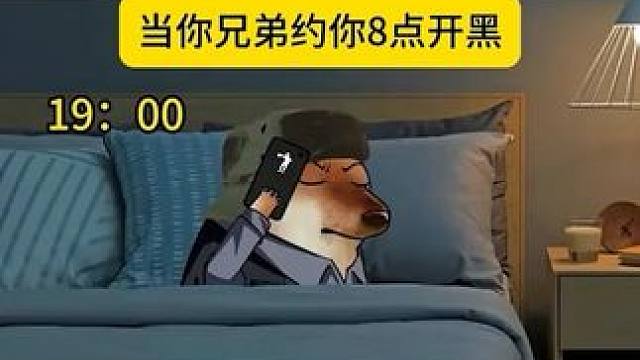 爆肝三天三夜，终于把战力堆进前十，值了！ #热血江湖