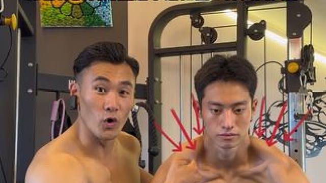 侧平举如何避免斜方肌的代偿，这期视频可以帮助到你#健身 #侧平举 #健身干货 #健身小白必看经验 #