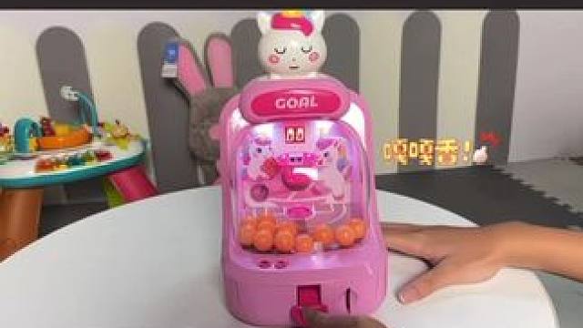 儿童玩具投篮游戏机投币男女孩益智生日礼物提高专注力训练3-6岁#潮流玩具 #好物推荐 #儿童玩具 #