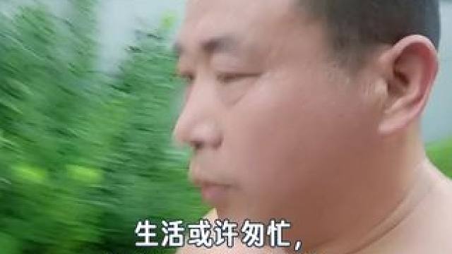 #生命在于运动一起锻炼吧 #出汗的感觉真好